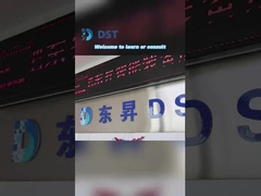 Product Introduction