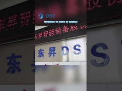 Product Introduction