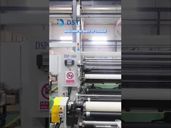 Product Introduction