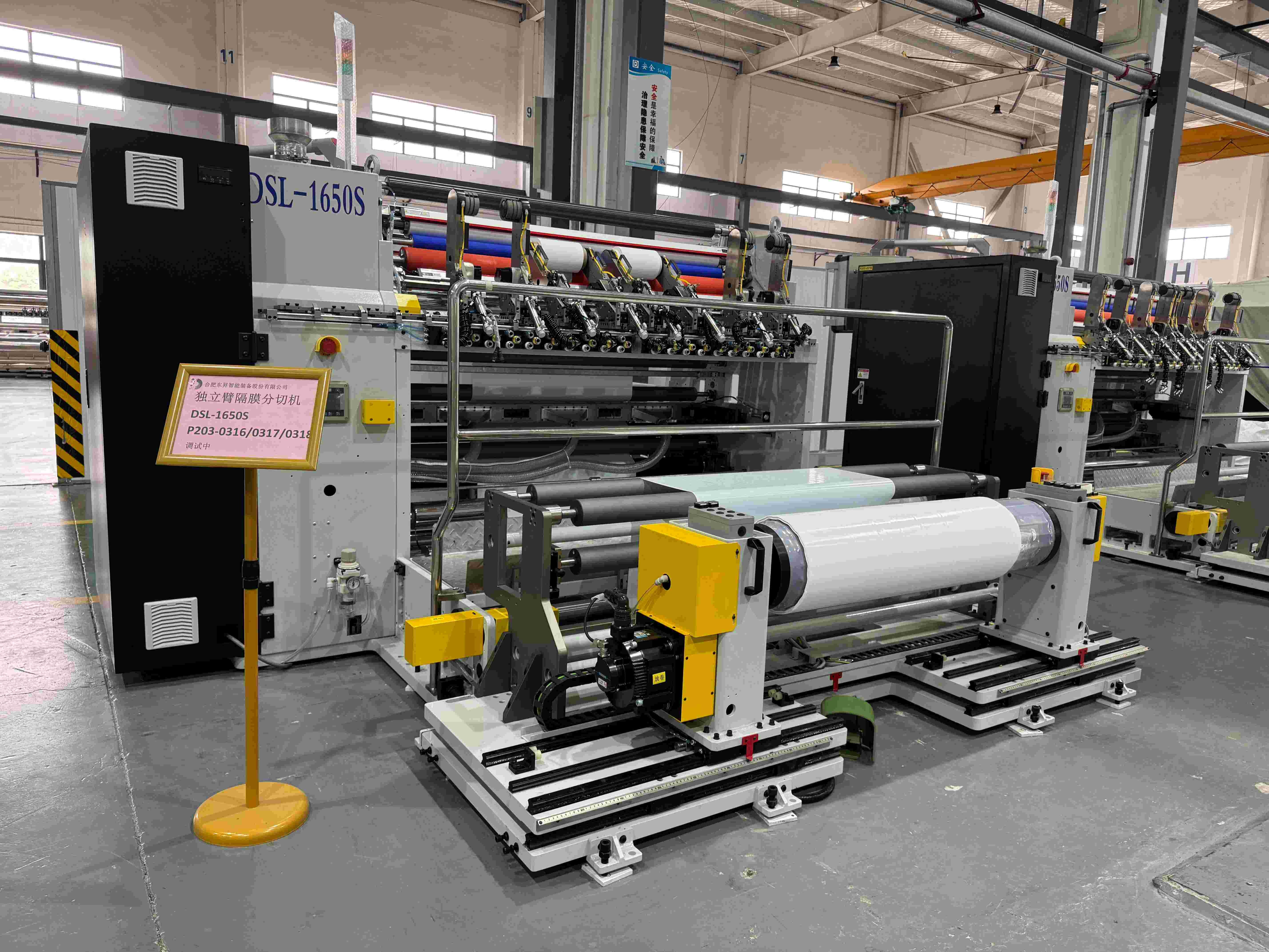 Turret Slitter Rewinder